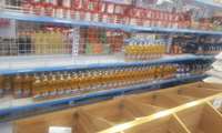 بازدید از مراکز عمده فروش کالاهای اساسی 