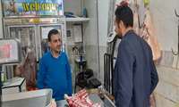 بازدید مستمر از بازار و واحدهای عمده‌فروشی کالاهای اساسی در خوانسار