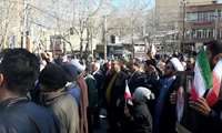 حضور مدیر و کارکنان جهاد کشاورزی در راهپیمایی یوم الله ۲۲ بهمن