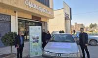 برگزاری چهارمین مانور سراسری پایش واحد های عرضه کننده آفتکشهای کشاورزی در شهرستان برخوار 