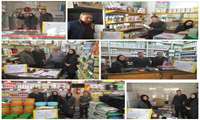 اجرای رزمایش سراسری پایش واحدهای عرضه کننده آفت کش های کشاورزی در سطح شهرستان