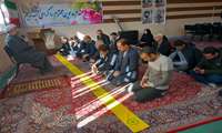 برگزاری نشست روشنگری و جهاد تبیین همراه با اقامه نماز جماعت