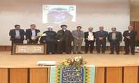 آیین تکریم و معارفه مدیران جهاد کشاورزی شهرستان تیران و کرون