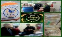 توزیع مرغ منجمد تنظیم بازار  ‌