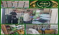 پایش مستمر بازار نهاده‌های کشاورزی در فریدن؛ اجرای گشت مشترک نظارت بر کالا و ارز
