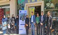 آغاز رزمایش سراسری پایش واحدهای عرضه سموم کشاورزی در اصفهان
