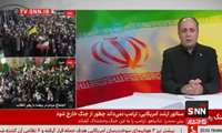  امنیت غذایی ما وابسته به تولیدات داخلی کشاورزان ما است.