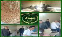 گشت مشترک نظارت و بازرسی