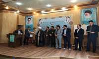 برگزاری مراسم تکریم و معارفه مدیر مدیریت جهاد کشاورزی شهرستان نائین