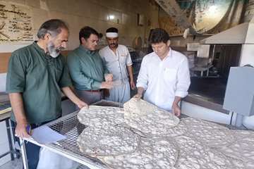 Akhbar_1405.05.09