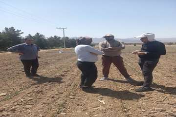 IMG_20260707_074247_336