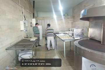 Akhbar_1405.03.29.02